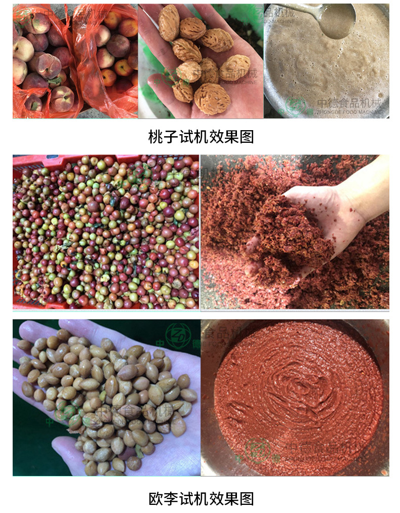 详情-调整_03.jpg