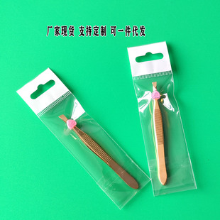 ����؛Դü�AС��Ӱ�ë�Q��üë�A�ٽ�ë�A��ë���������y����