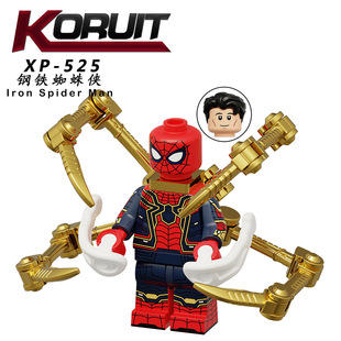 ���KT1069���Q؛Ʒ�eľ���д��bƴ�b��ͯ���XP525 XP528