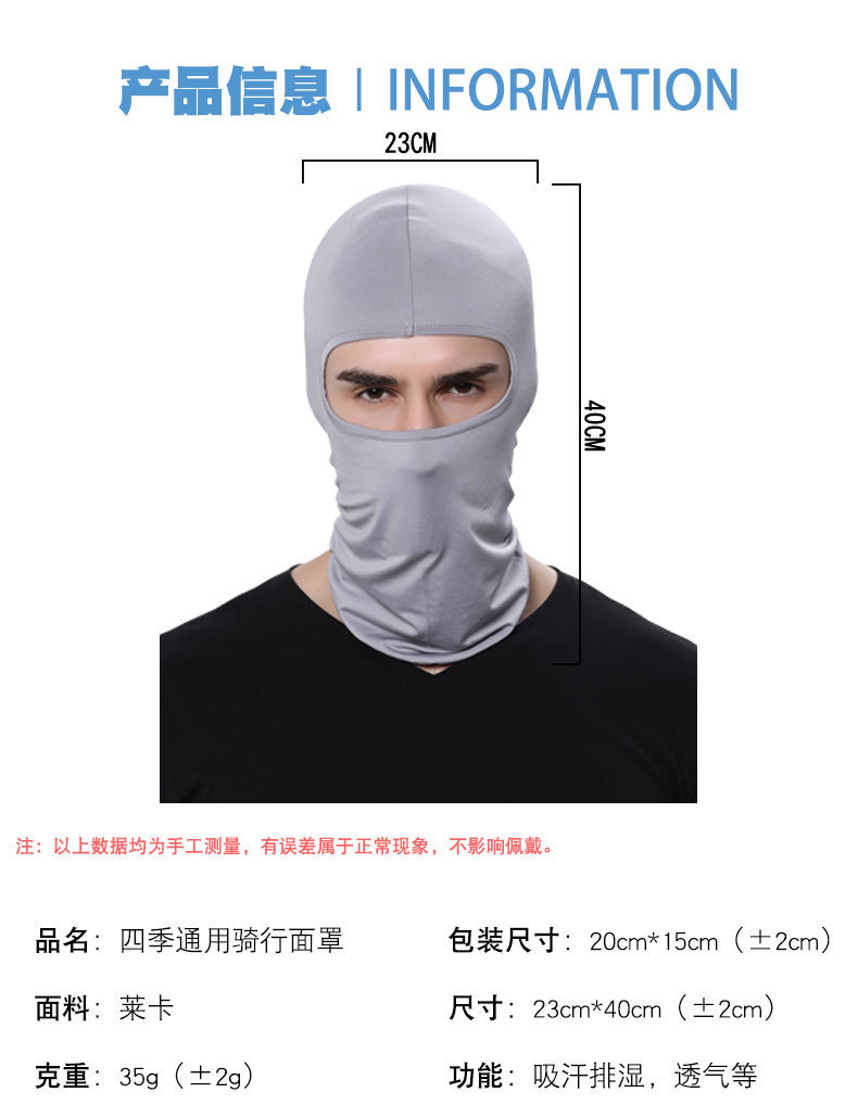 详情-08
