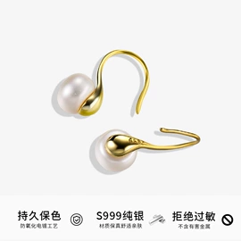 耳钉;项链;戒指