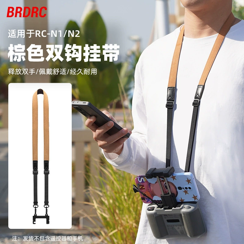 DJI, compatible buckle, tubing, remote control, strap with accessories, 3pcs