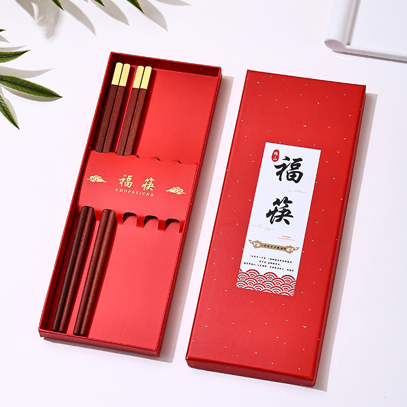 高級箸包装箱 10 ペアカードセラミック箸手羽先木製印刷ギフトボックスギフト天地カバーギフトボックス包装|undefined