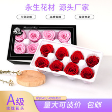 ���������l4-5cm 8���bõ�廨�^A�����ı��r�� diy��������õ�廨