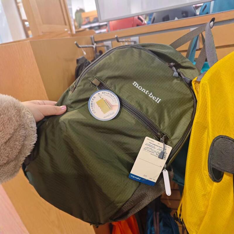 工場加工折りたたみ収納バックパックアウトドア旅行登山スポーツ防水バックパック通学バッグ|undefined