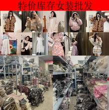 DEEABAE ����ͨŷ������óŮװ��֯��������ȹ���������ؼۿ��