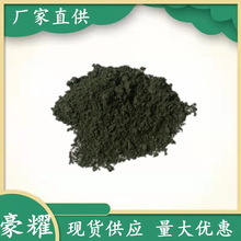  U U ݗU 䓟FU 25KGӆ 󃞻