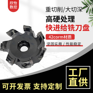 PD09-100-32-7T����ǿ��M�o㊵��P �p������ƽ�攵����������P