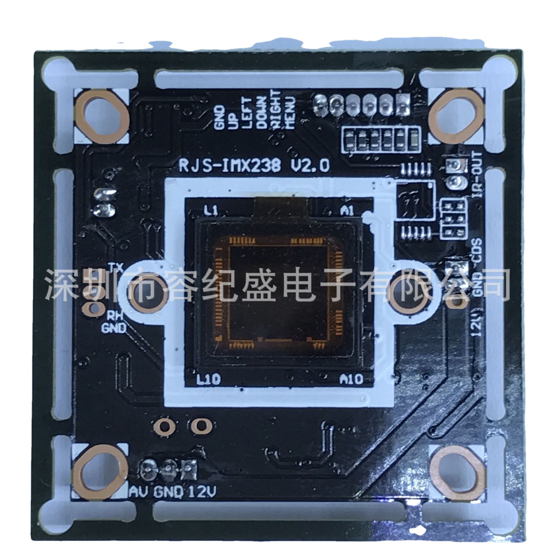 1200TVL SONY 238+8520 视频采集医疗检测设备芯片模拟相机