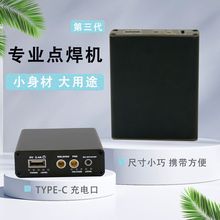 ���I18650�c���C����늌�ȫ��С�������֙C�M�b�늳غ��������C