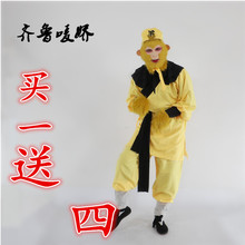 ����������ջ�ɫ���·��ݳ�����³�齿�����߷�װ��ñ���μ��·�