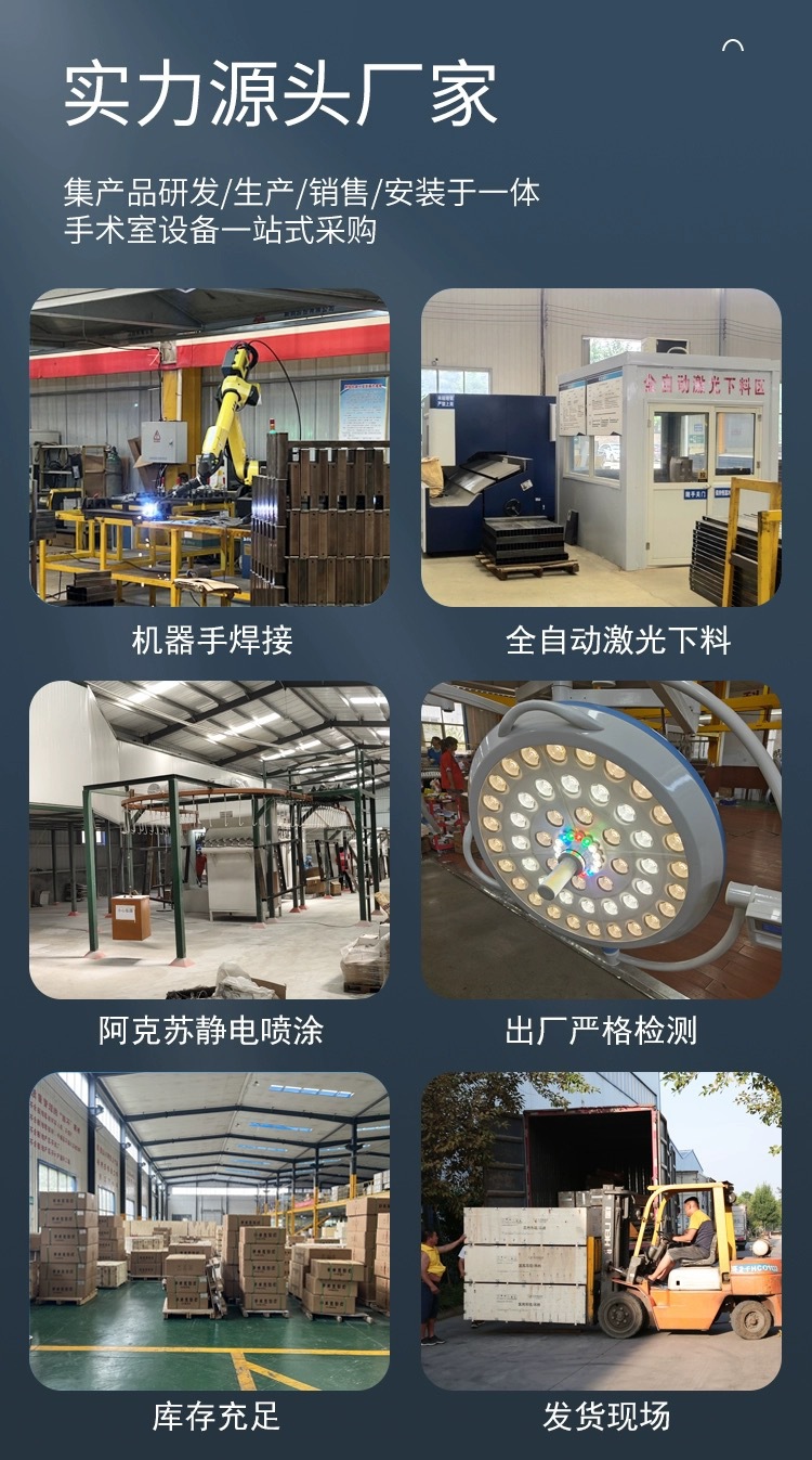 微信图片_20230804151703