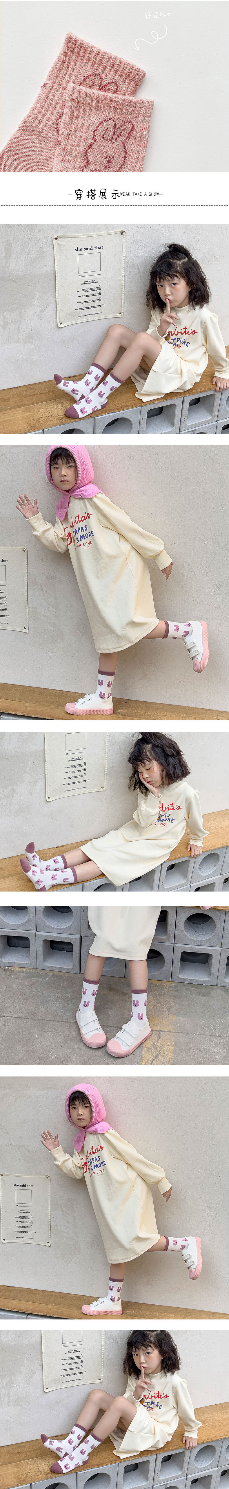 兔子_02.jpg