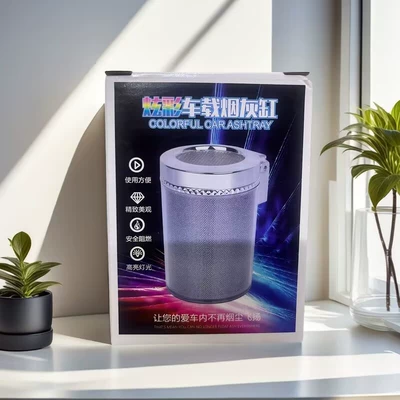 Car ashtray car supplies creative color lights