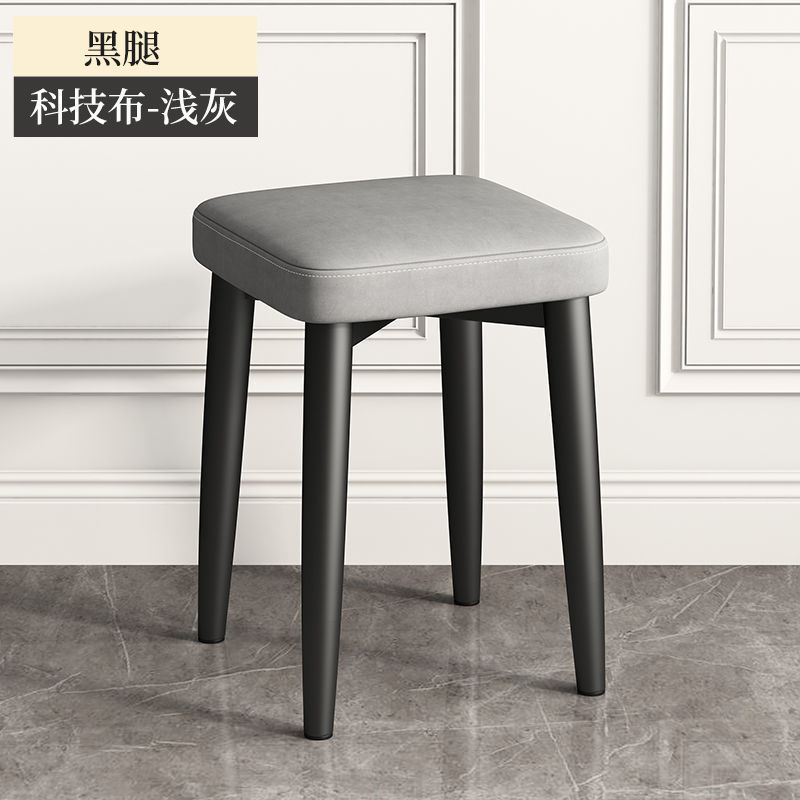 금속 다리 [올 블랙 + 그레이 테크니컬 천]