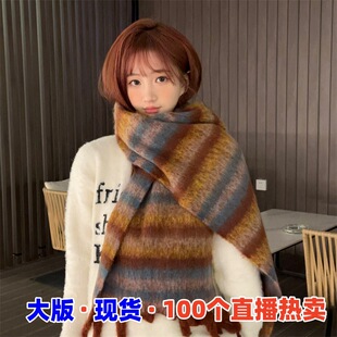 ��ɫ�͹�ƴɫ�l�y�R��ë����Ů����ů�����������ë���װٴ����