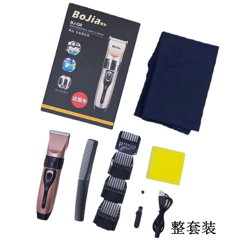 新款USB充电式理发器电推剪发廊电推子通用型家用电动剃头刀现货