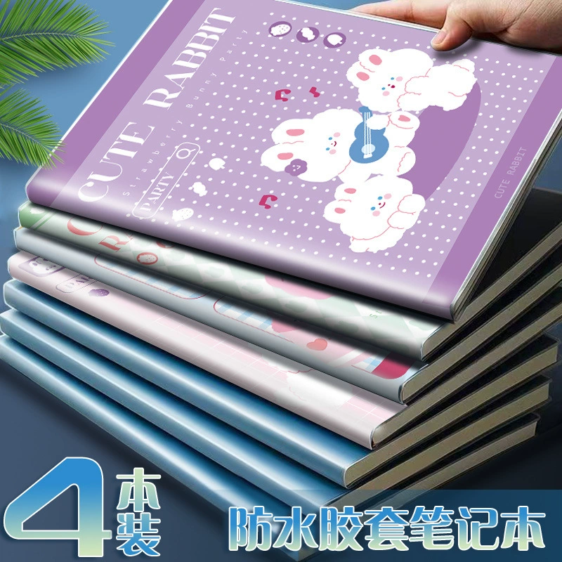 Учащиеся начальной школы Квадратный дневник a5 Квадратный дневник