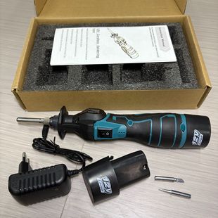 Foreign Trade Lithium Battery 12V Soldering Iron (Real 2000 Battery)