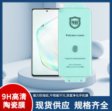 mNote20Ultra/S24U/S23մĤȫzܛĤ荷Ĥ