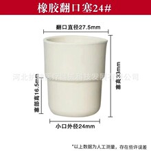 ��������24#���z�������S�����a���W������}ˮƿĥ���ܷ���Ƥ��