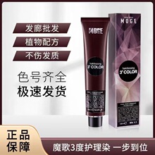 ħ��Ⱦ��3���o��Ⱦcolor�����{MOGE΢��ɫһ����λ�l�Ȍ���Ⱦ�l��