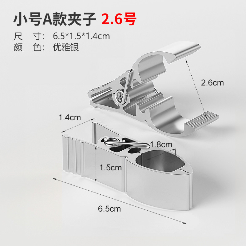 优雅银A.jpg