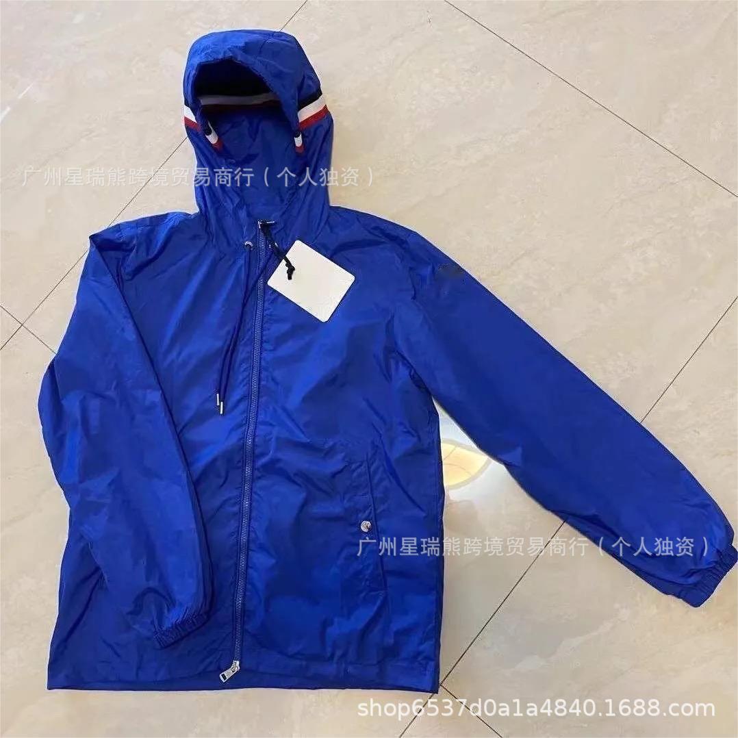 Versión correcta de la pareja de verano delgada con capuzas ropa de protección solar para hombres y mujeres ventilada abrigo deportivo casual abrigo suelto image 13