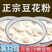 ��������ͼ�����ʳ�������۶��{���۶����X���÷۠I�羳��̰��]