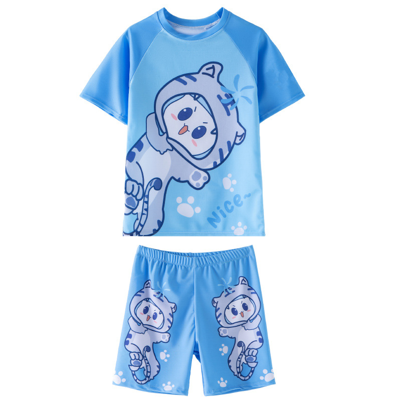 33-귀여운 호랑이