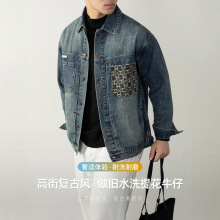 【高街奢适】做旧水洗蓝牛仔夹克男秋冬个性口袋满花创意休闲外套
