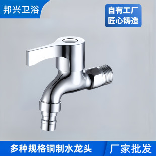 ϴ�Cˮ���^�~4�֑�����_���Lˮ��304���P�ˮ���^һ�M�������^