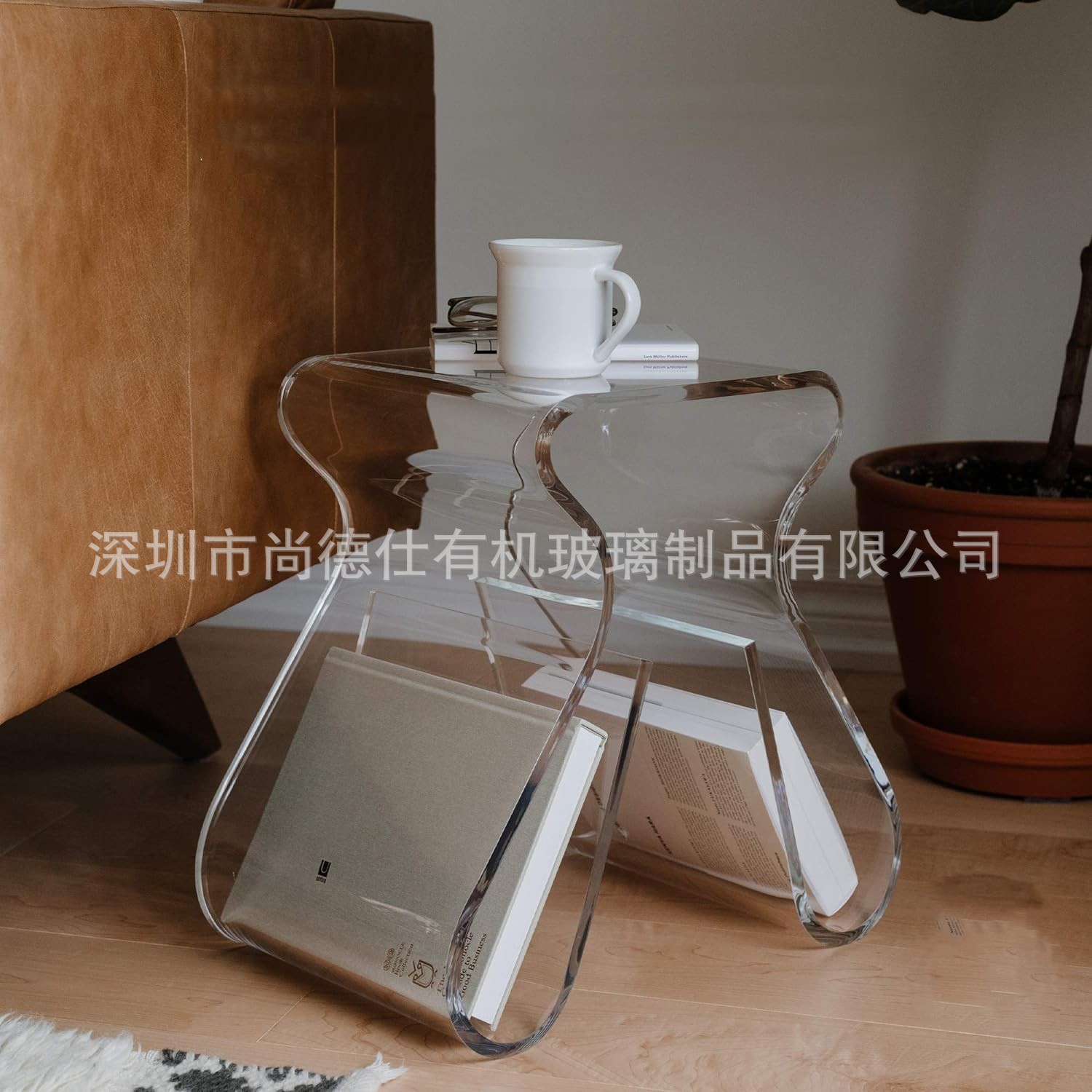 亚克力侧桌带存储凳现代杂志架透明有机玻璃折弯优惠几何型边几
