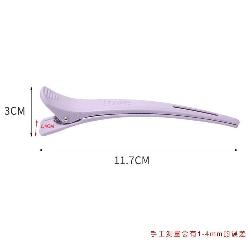 Заколка для волос с длинной улитке (Long Duckbill Hair Clips), 11.7 см, секционные заколки для салона, фуксия/пурпурный/синий