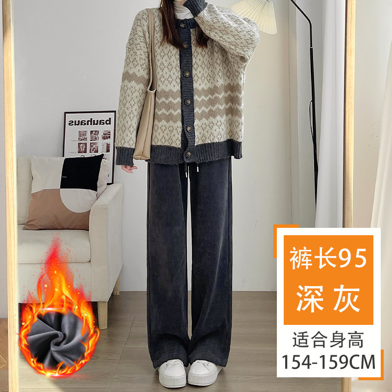 [후리스] 다크그레이 바지기장 95CM [권장키 154-157]