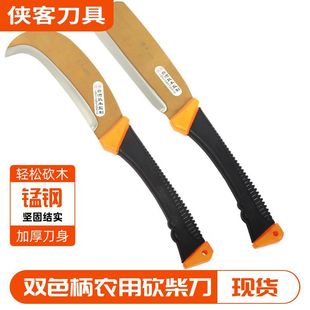 �羳�񵶑����r���i��_ɽ�̱ܶ����ϼ��ù��߿�Ұ��Ӻ�