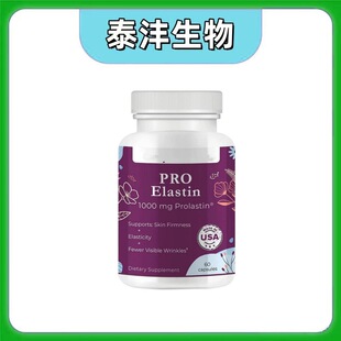 ���R�d�羳��Ʒ �I�B�ؼt���a�䄩Saffron Supplement��ʳ�z��
