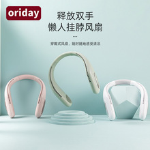 һ�w���첱�L��ܛ���zUSB��늑��ˑ����\�ӟo�~С�L��