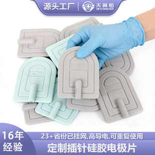 ���ƹ��z늘OƬ���ܰ�Ħ���j�����}�_�����ˮ늘O�NƬ���؏�ʹ��