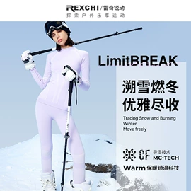 骑行面罩;骑行手套;成人帽