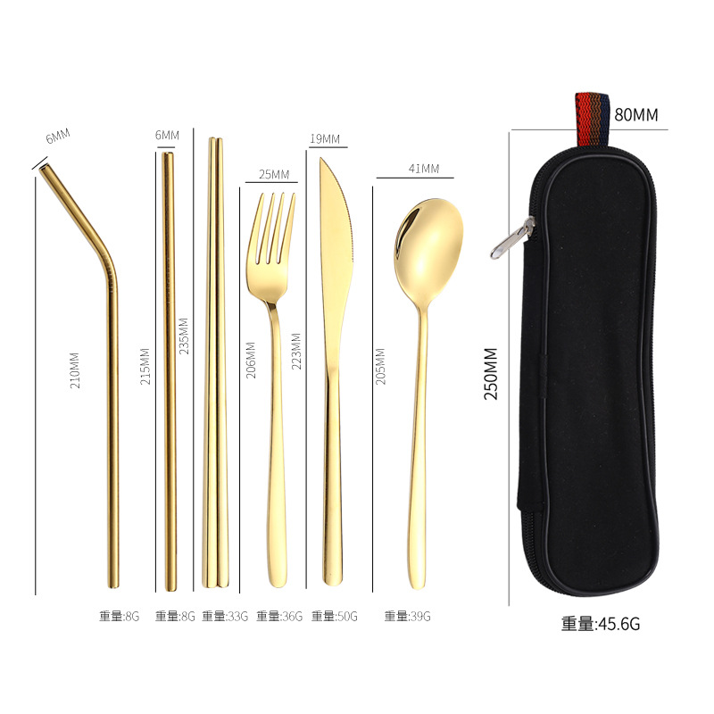 골드 세트 + 블랙 지퍼백