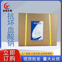 ���lL-����Ѫ���c VC�cʳƷ������oɫ�����������r������Ѫ���c