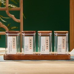 高硼硅玻璃方形按压相思木盖储物罐收纳瓶收纳密封茶叶罐玻璃瓶