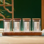 高硼硅玻璃方形按压相思木盖储物罐收纳瓶收纳密封茶叶罐玻璃瓶