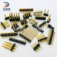 ~_Դ僽 POGOpin 늳؏ 늏