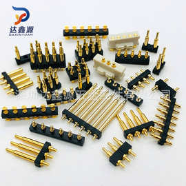 深圳铜针达鑫源镀金弹簧针 POGOpin弹簧针 电池弹簧针 充电弹簧针