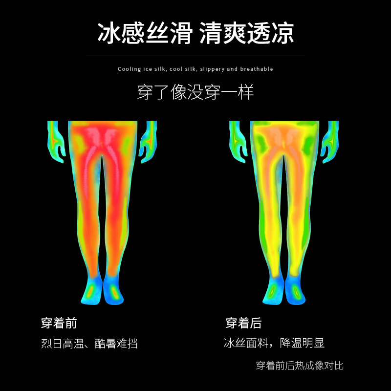 Pantalones cortos deportivos masculinos sueltos casuales 7 puntos pantalones secos rápidos 8 puntos de verano delgados 7 puntos pantalones de corrida de moda