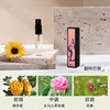 Spray, perfume, white tea contains rose with a light fragrance, sample, 3 ml