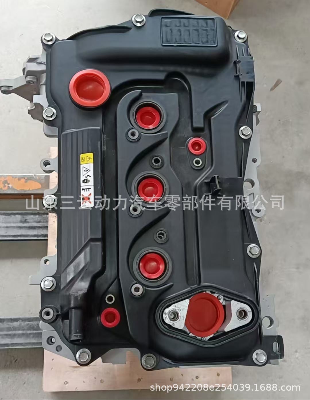 Toyota M15B Long Block, a bare engine assembly for the Corolla 1.5L three-cylinder engine
