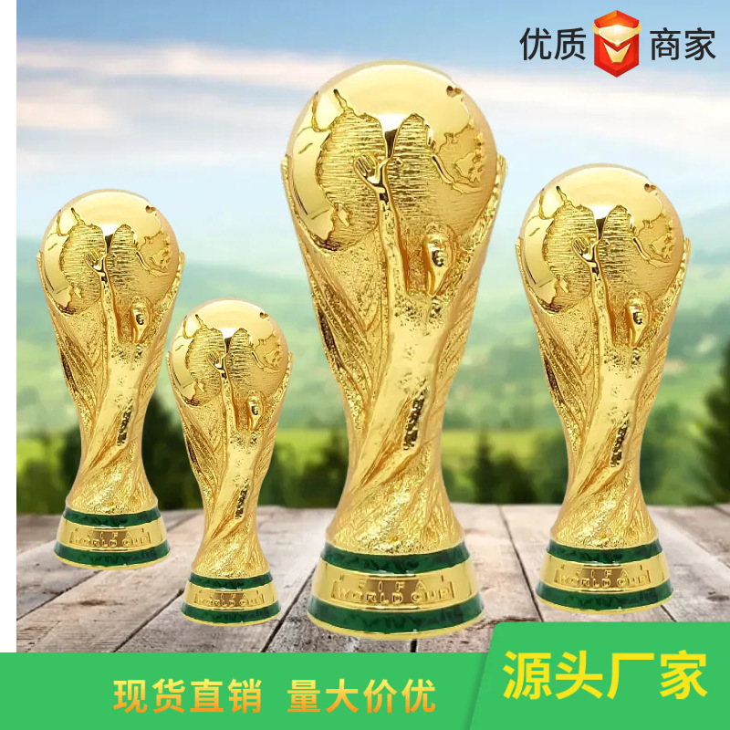 Copa del Mundo de 2026 Hercules, adornos, trofeos de fútbol, recuerdos de fans, generación mayorista